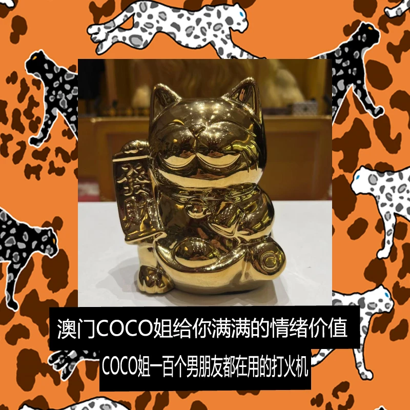 陶瓷招财猫KJJDKB