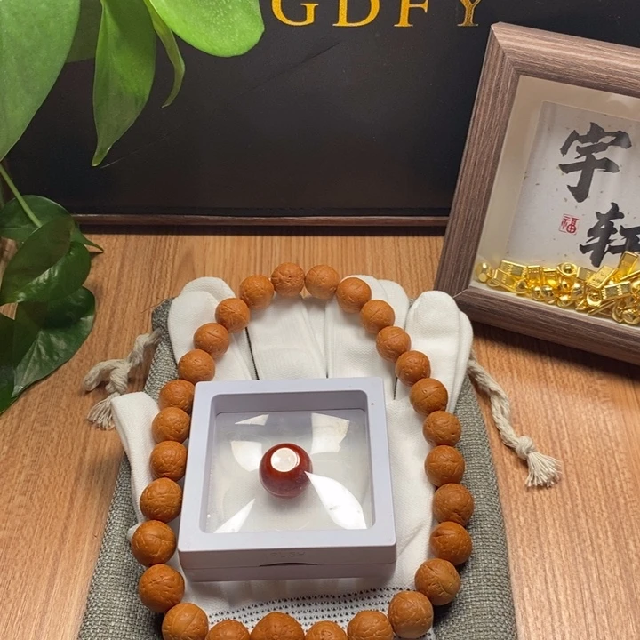 吊坠凤眼菩提尼泊尔