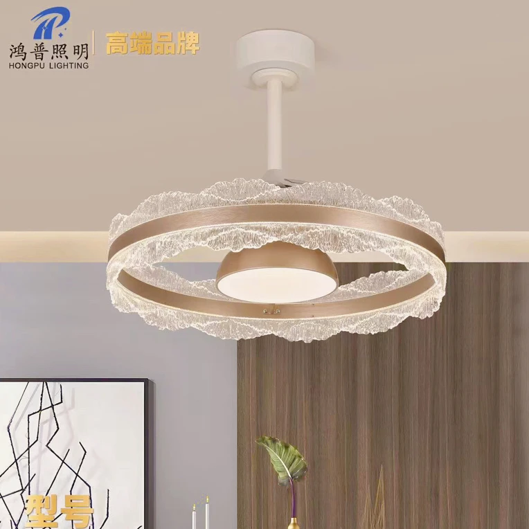 高端鸿普海浪餐厅风扇灯餐厅卧室主卧室吊灯电扇灯一体家用中山灯