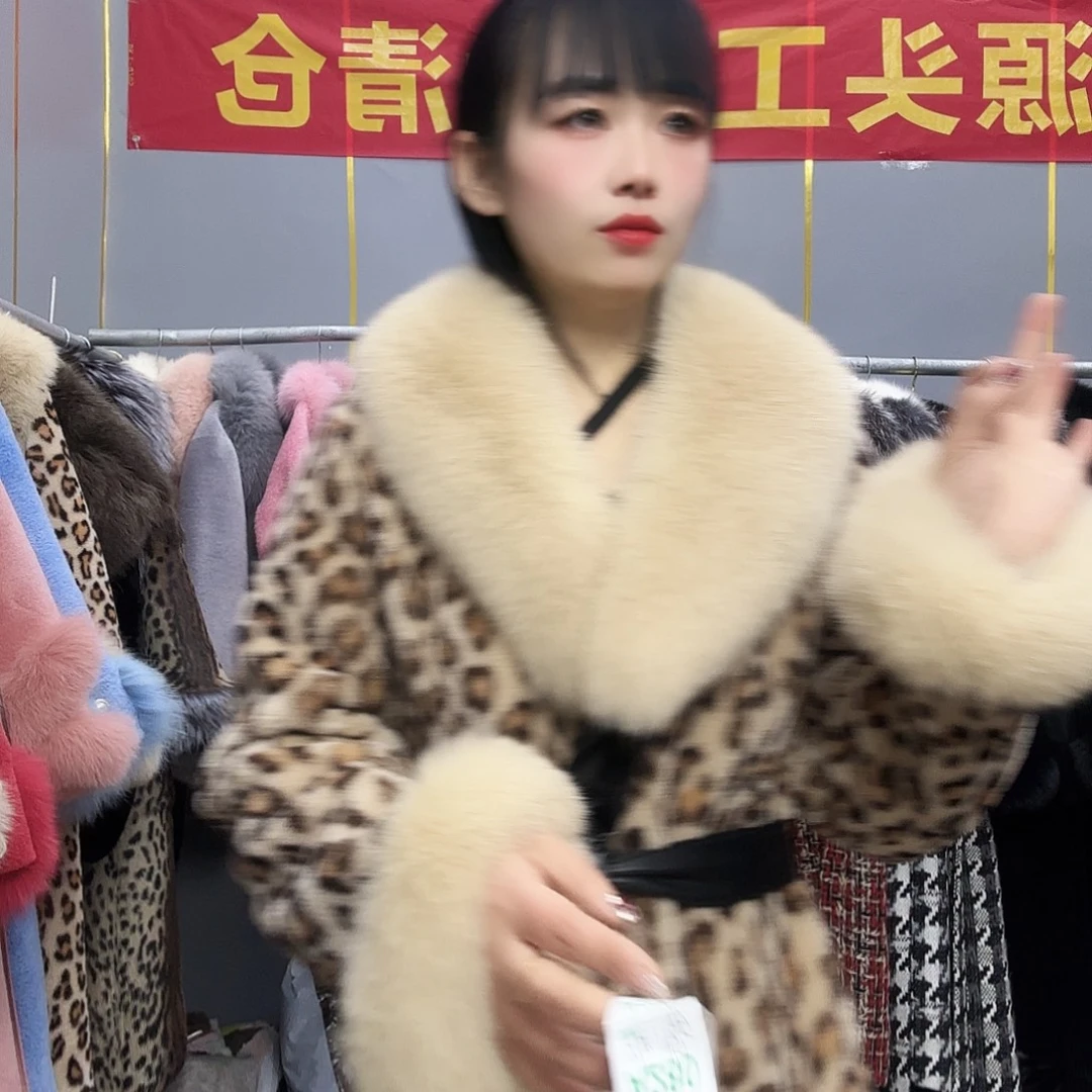 以直播间为准88888888888