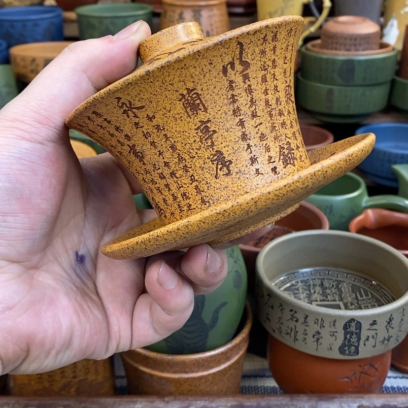 【闪购商品】紫砂杯子宜兴全手工紫砂杯