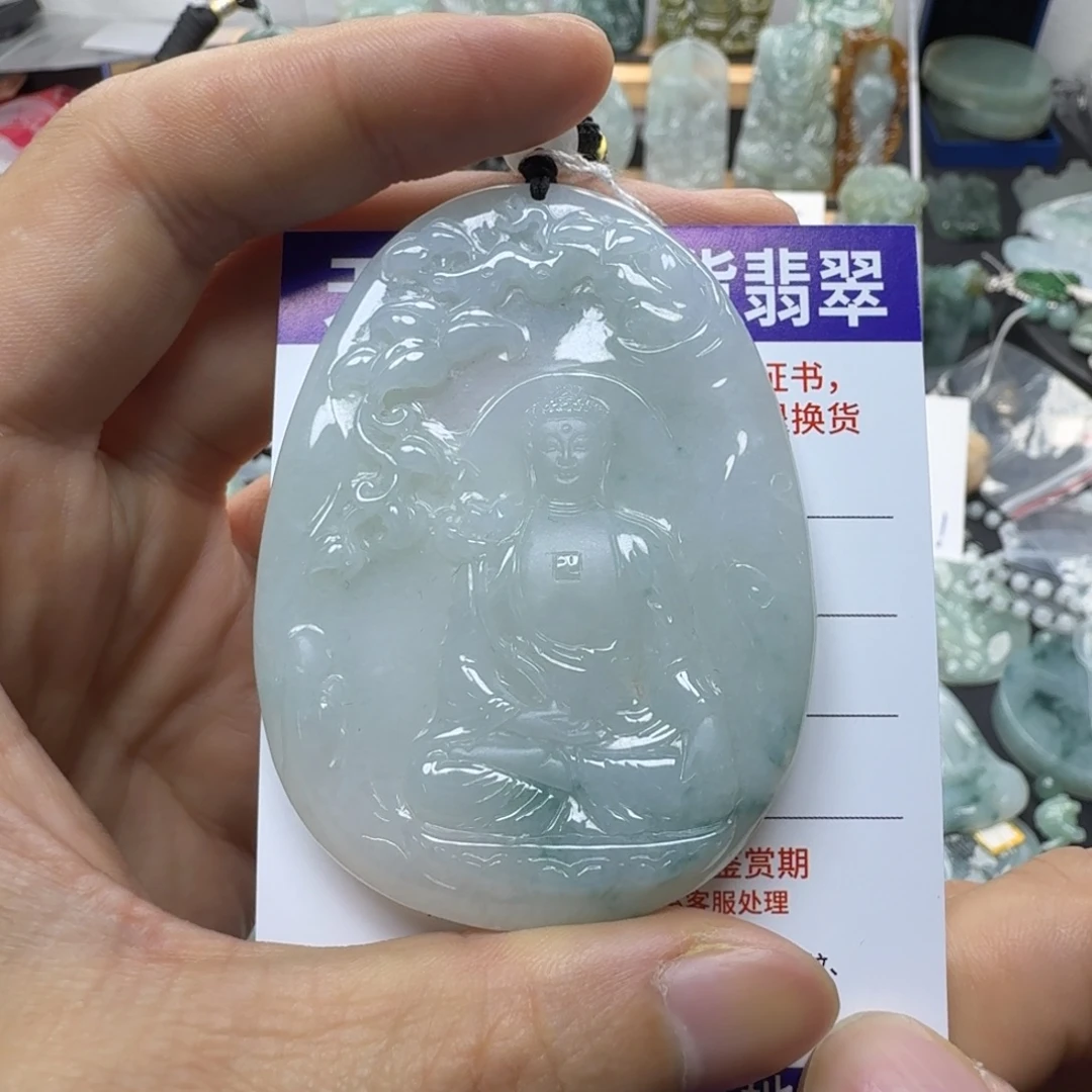 空***、翡翠未镶嵌颈饰缅甸a货翡翠