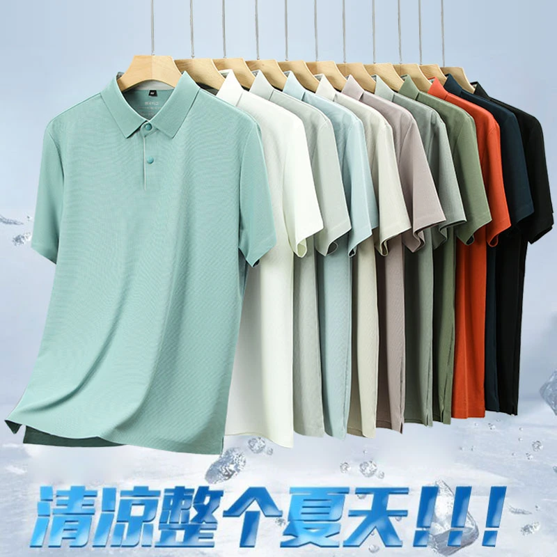 Polo衫男装2025年夏季夏季纯色