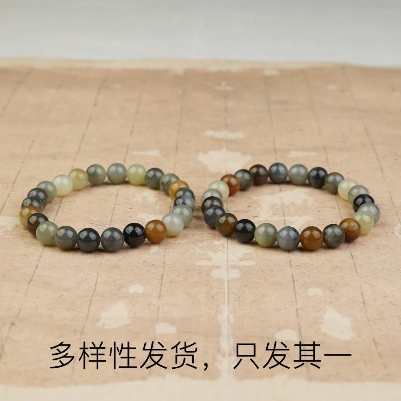 【香掌柜】于田单圈手串【多样性发货，发一件】