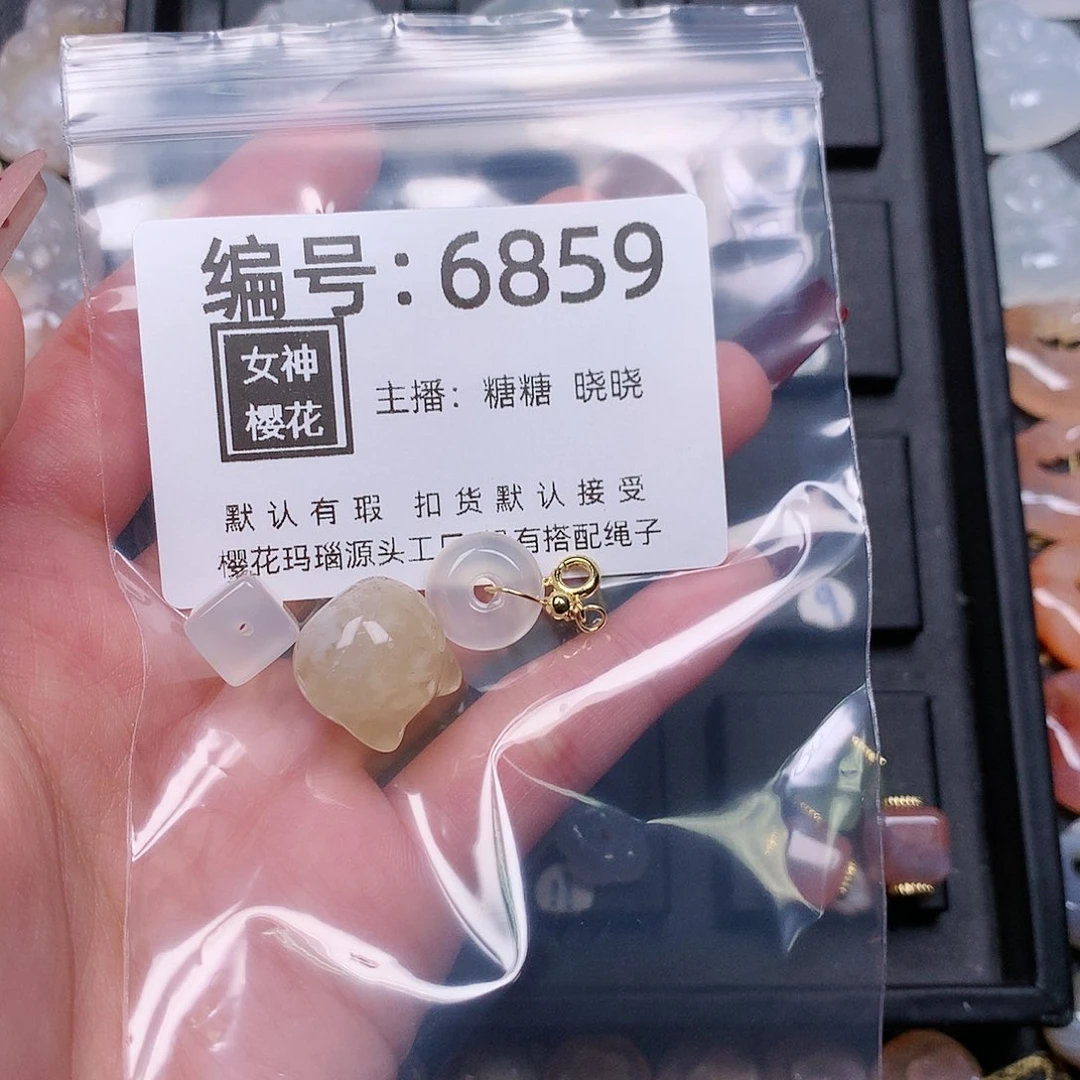 玛瑙/玉髓颈饰合金ʚ****ɞ