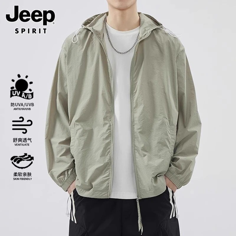 JEEPSPIRIT吉普新款冰丝防晒衣男夏季轻薄透气户外钓鱼防晒服外套