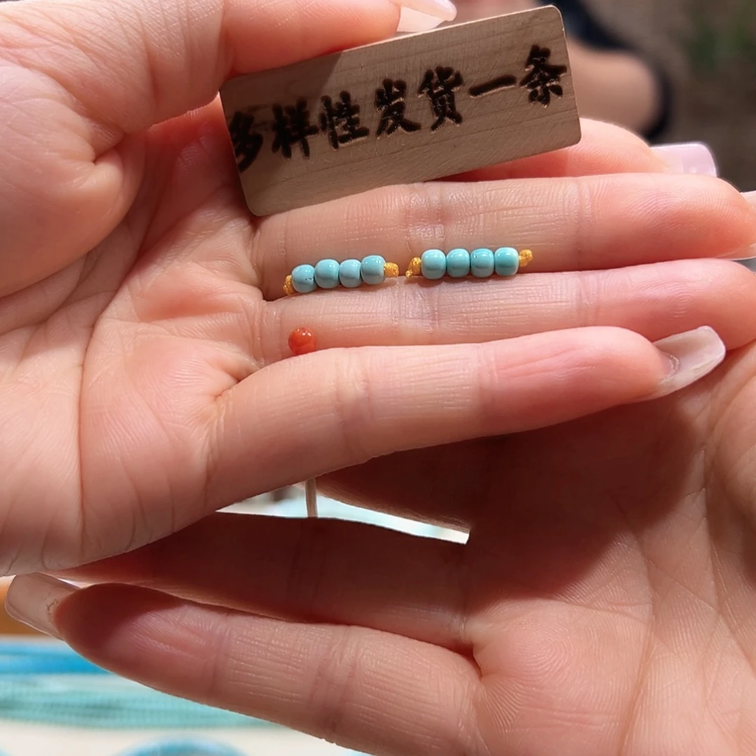 南红玛瑙未镶嵌02级瓷釉级老型对珠放漏卡3+