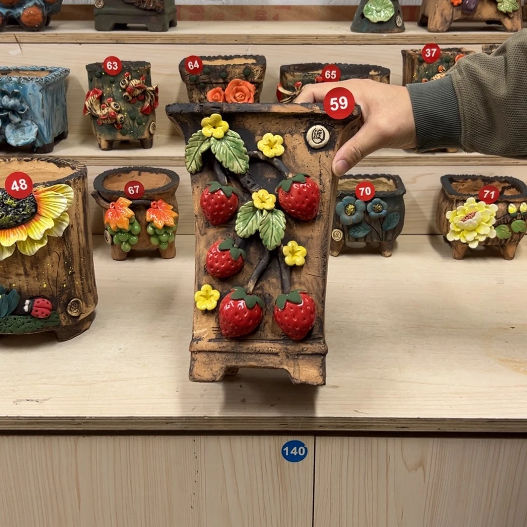 59号，内口16，外高27