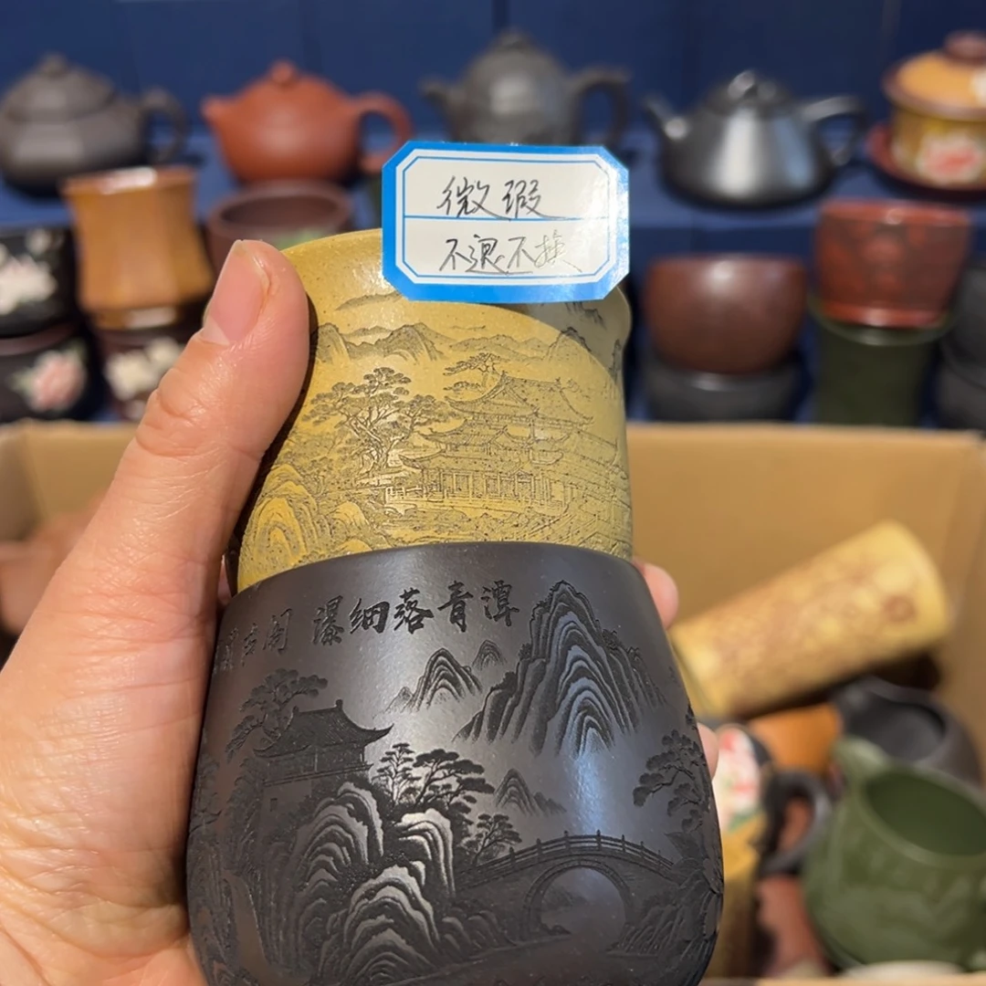 微瑕处理 不退不换