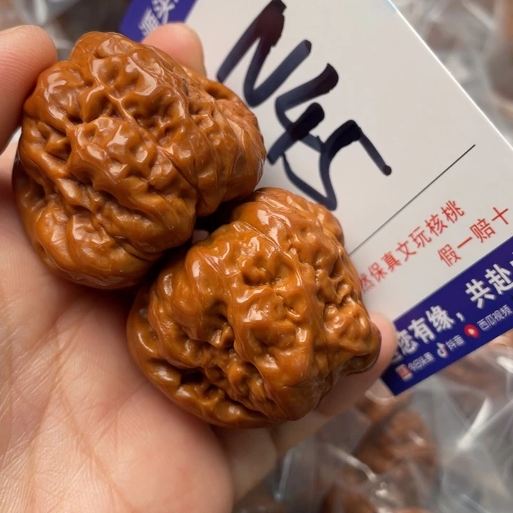 文玩核桃把件百****情蛙蛙41