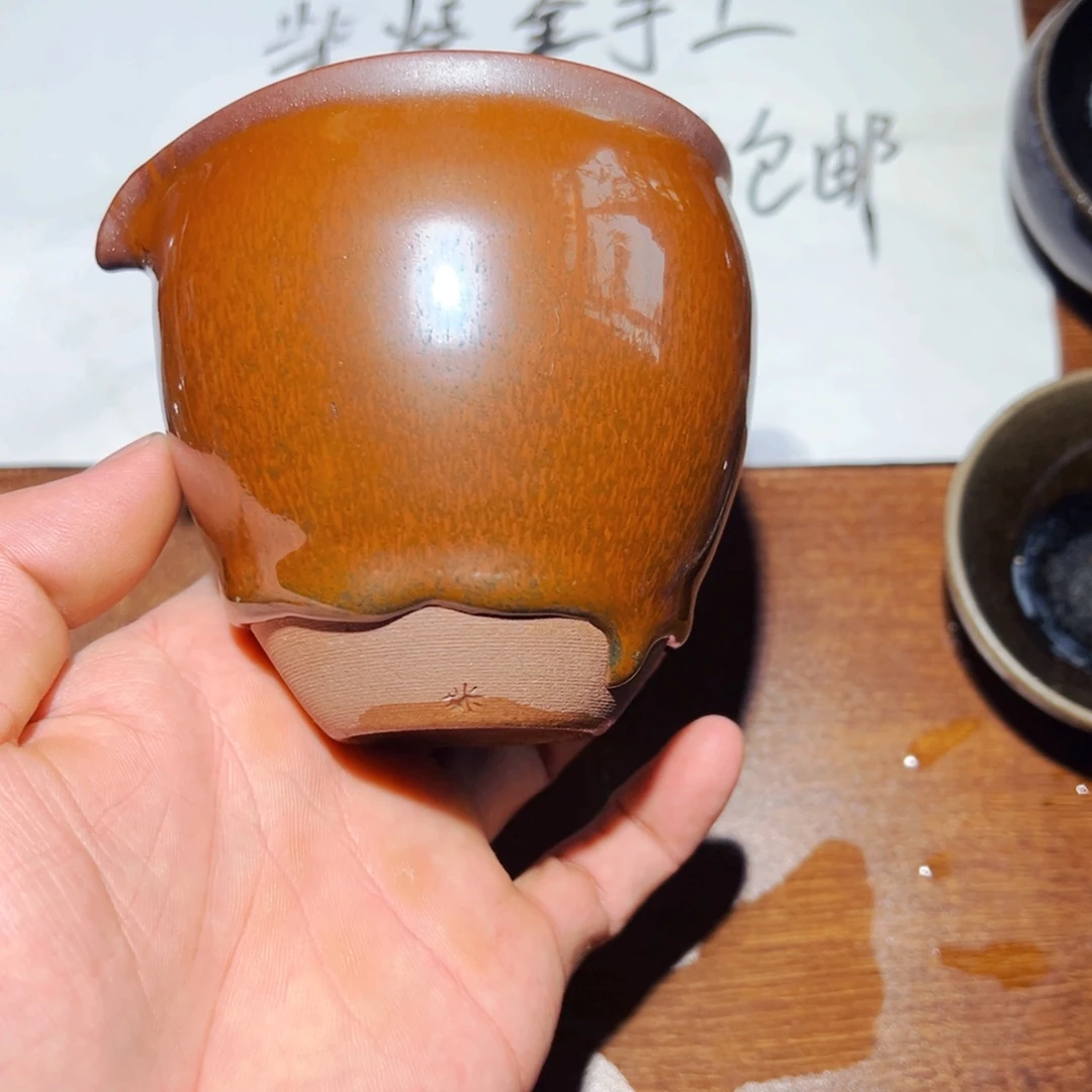 用***1茶盏柴烧建盏全手工艺福利19.9档