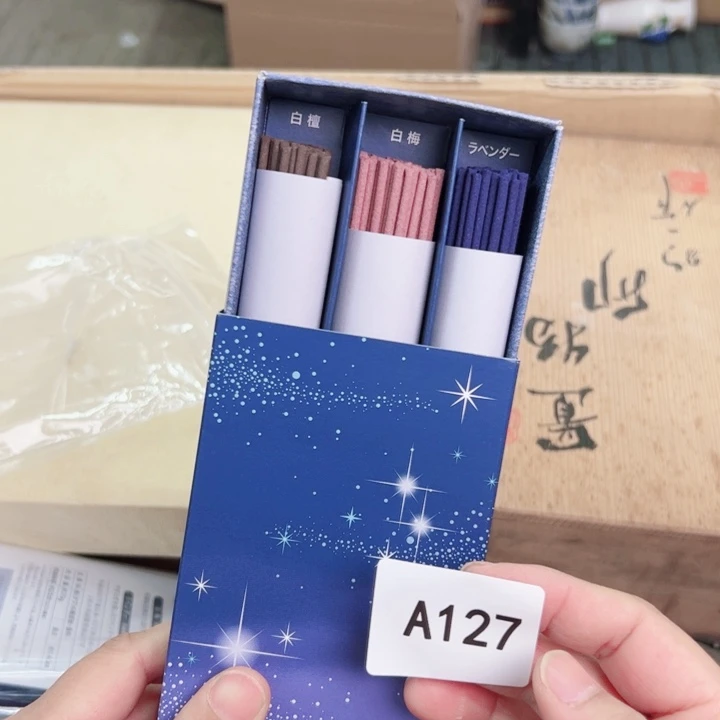 摆件一个瓷器默认微瑕