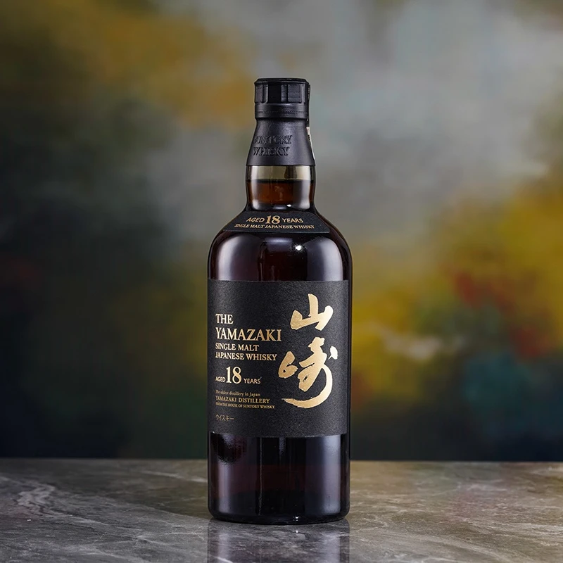 山崎（Yamazaki）18年单一麦芽威士忌日本进口洋酒宴请送礼