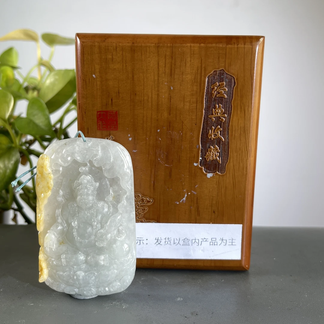 JGW12-264 H 天然缅甸A货翡翠