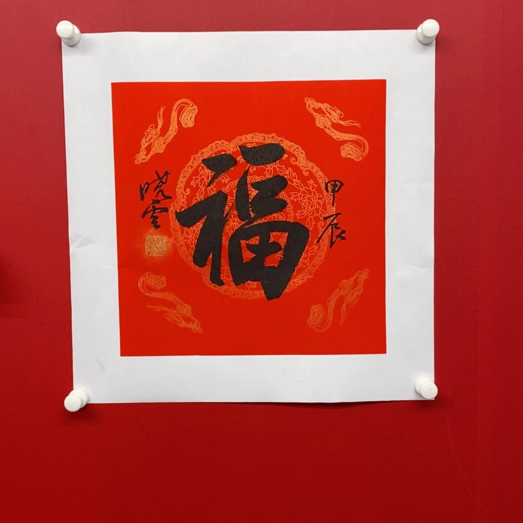 尚古20256568655232