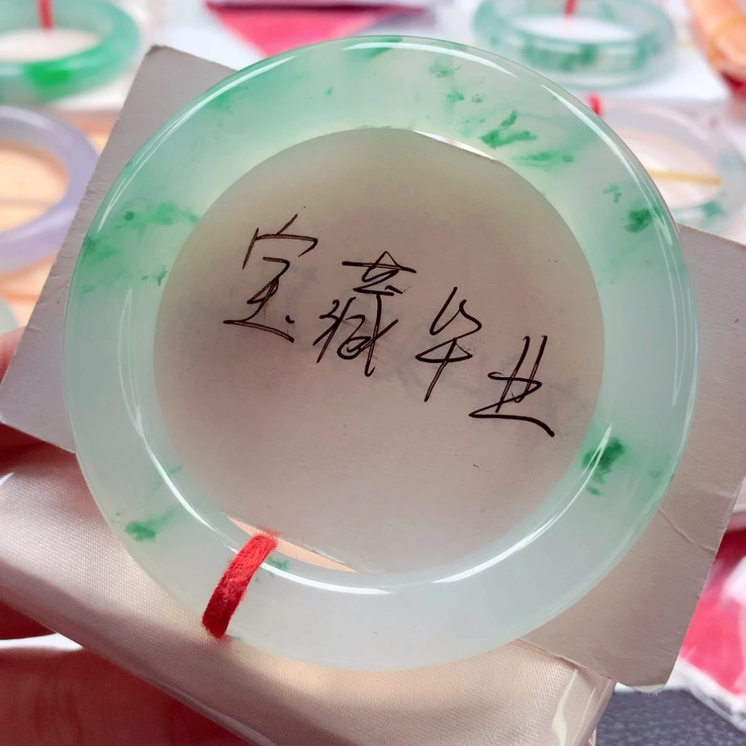 翡翠未镶嵌手镯54.3冰胶冰透绿花零毛孔胖圆 敏