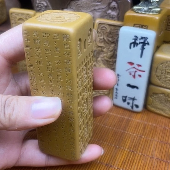 新疆戈壁石东北松花石