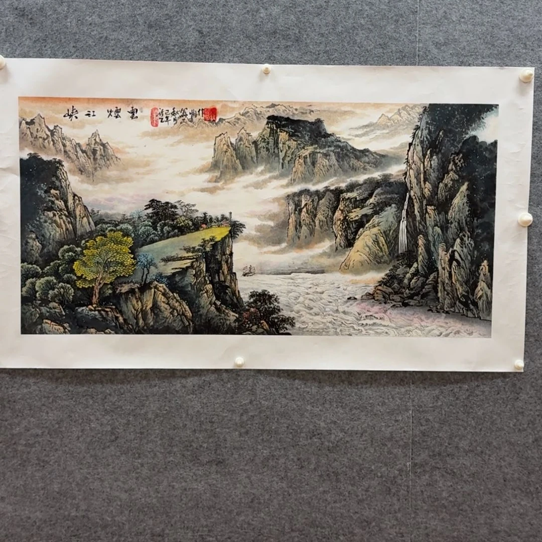 国画三尺哈哈哈哈哈