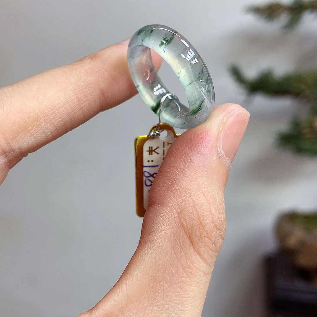 翡翠戒指未镶嵌14号