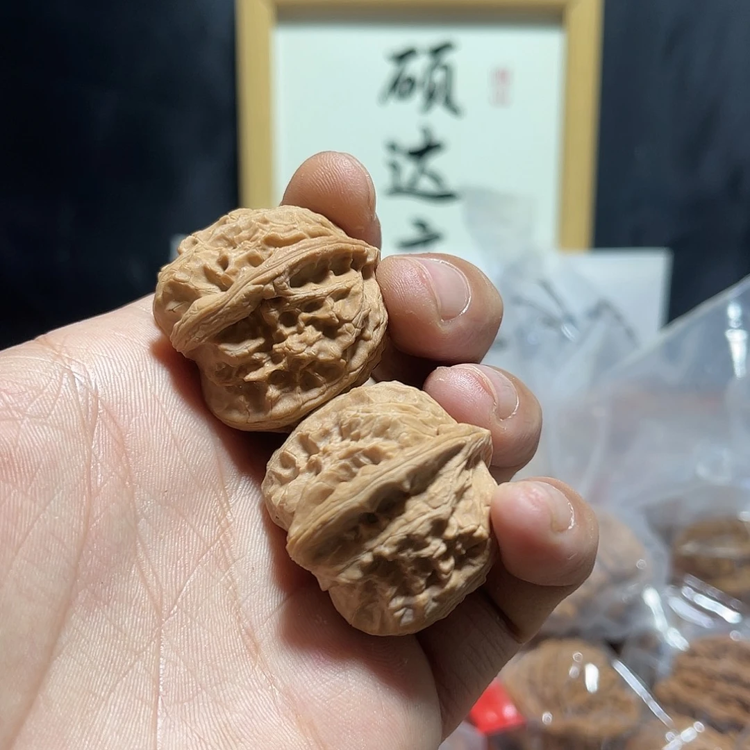 咸***菜大叶紫檀（黑酸枝木类）