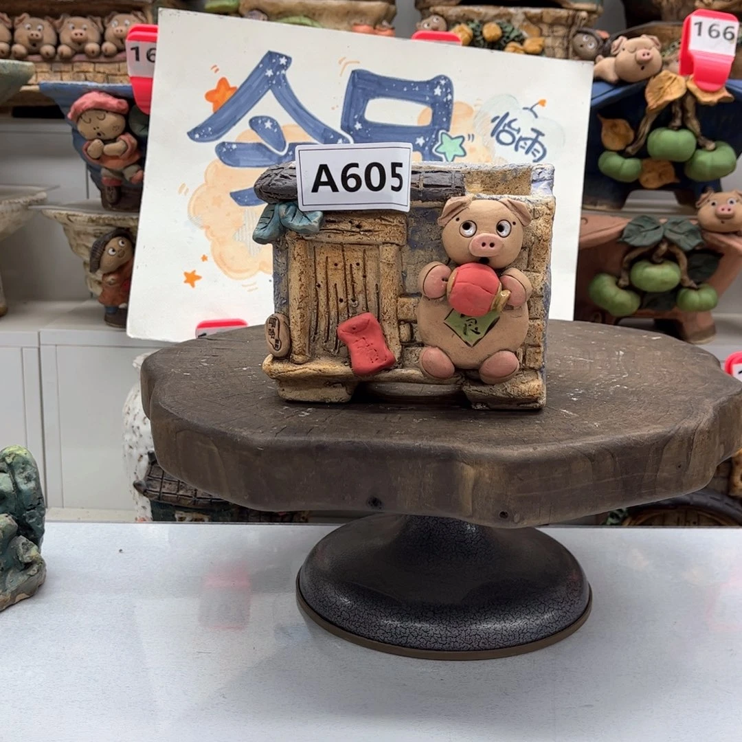 红陶花盆605粗陶