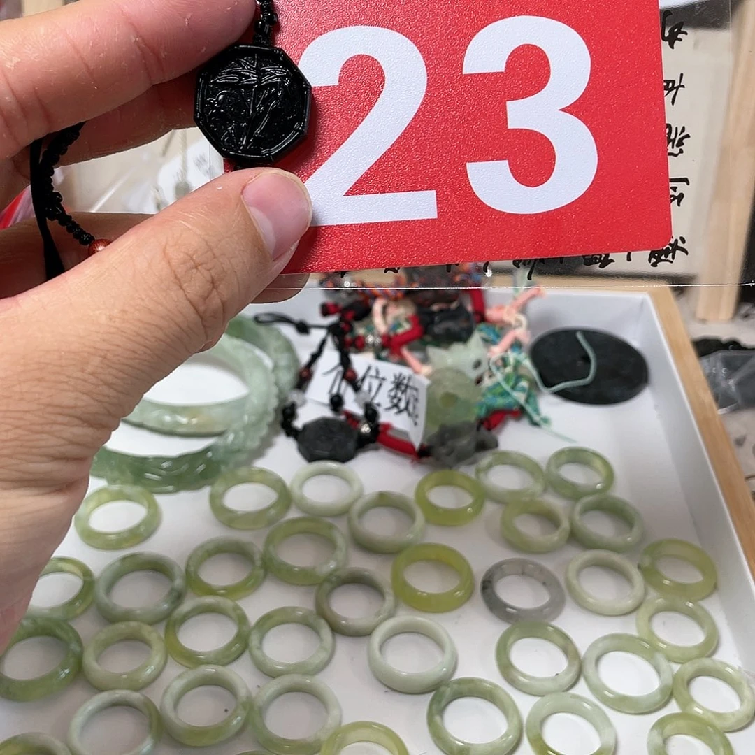 蛇纹石玉手链合金