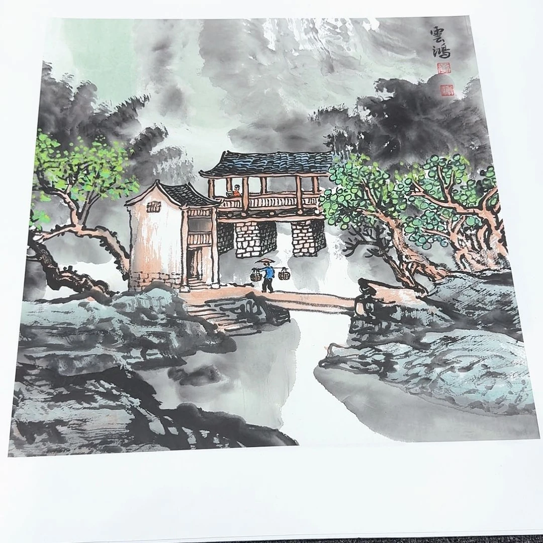 国画【亏米直播福利】黄云鸿精品50✖️50 终身保真