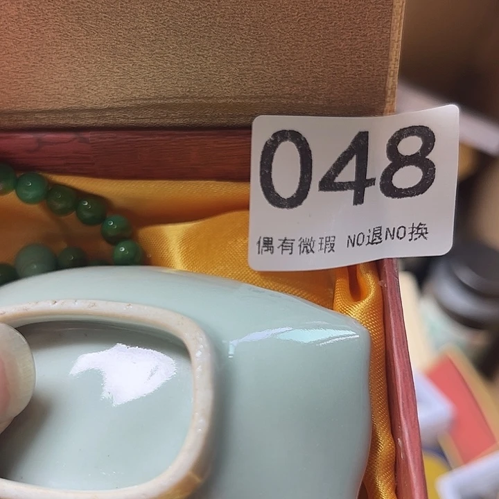 老***头精品瓷器定制链接