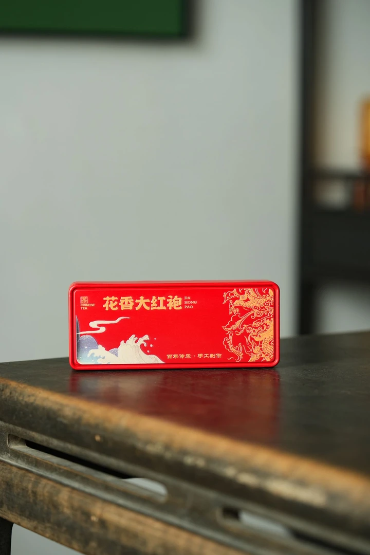 大师姐茶器新人专享 福建武夷山花香大红袍茶叶