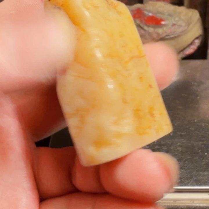 三***复昌化石昌化石印石