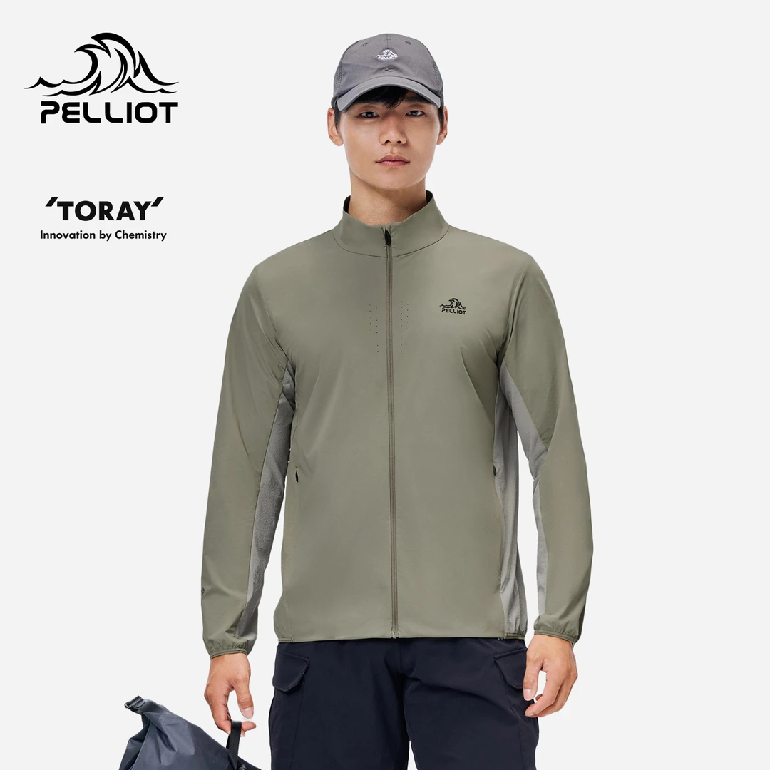 伯希和户外休闲防晒衣男防泼水露营防风立领夹克超轻皮肤衣防晒服