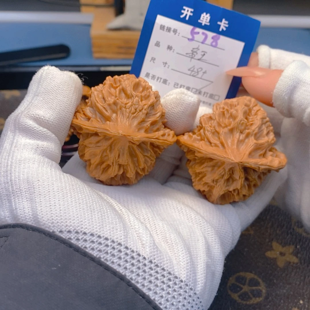 桃核吊坠文玩核桃