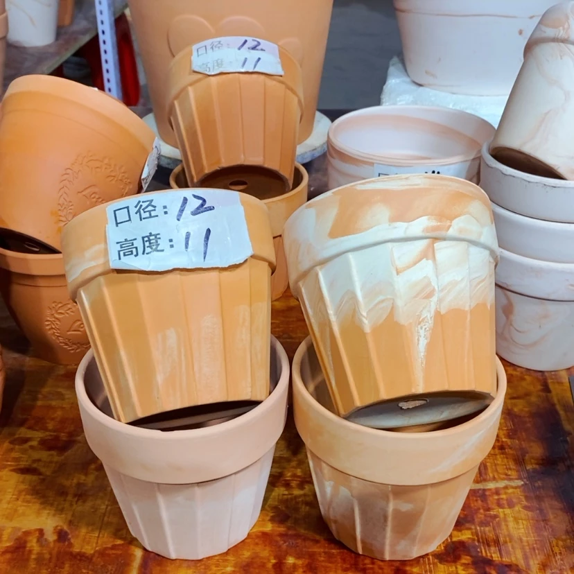 【闪购商品】冰淇淋12×11四个  