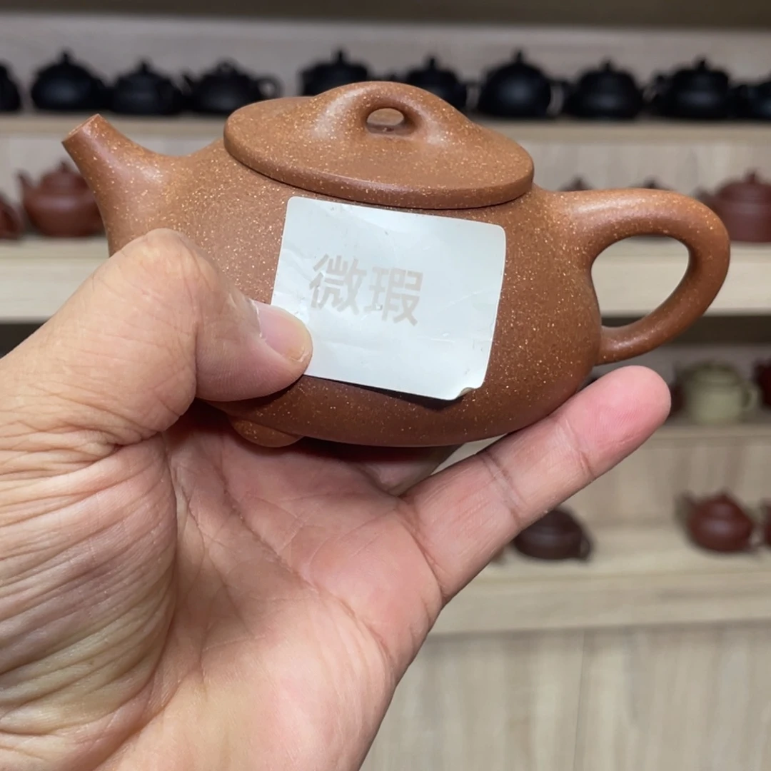 茶壶紫砂紫砂茶具220cc
