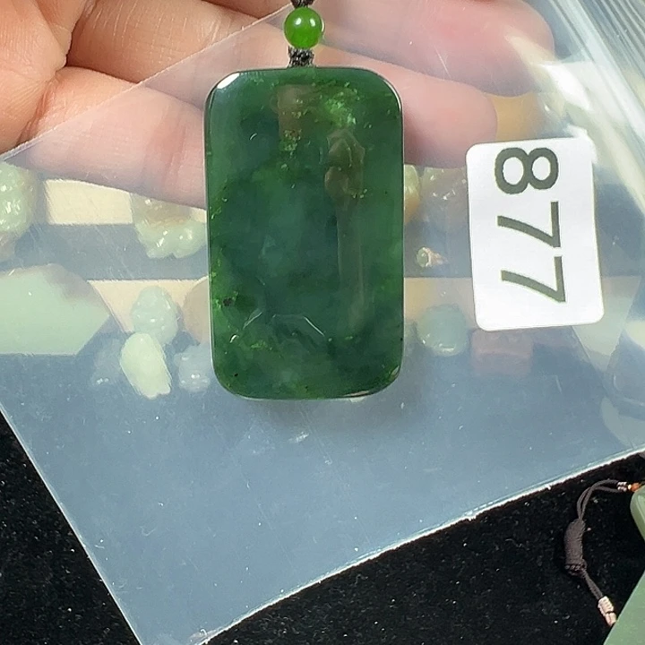 和田玉（碧玉）未镶嵌颈饰