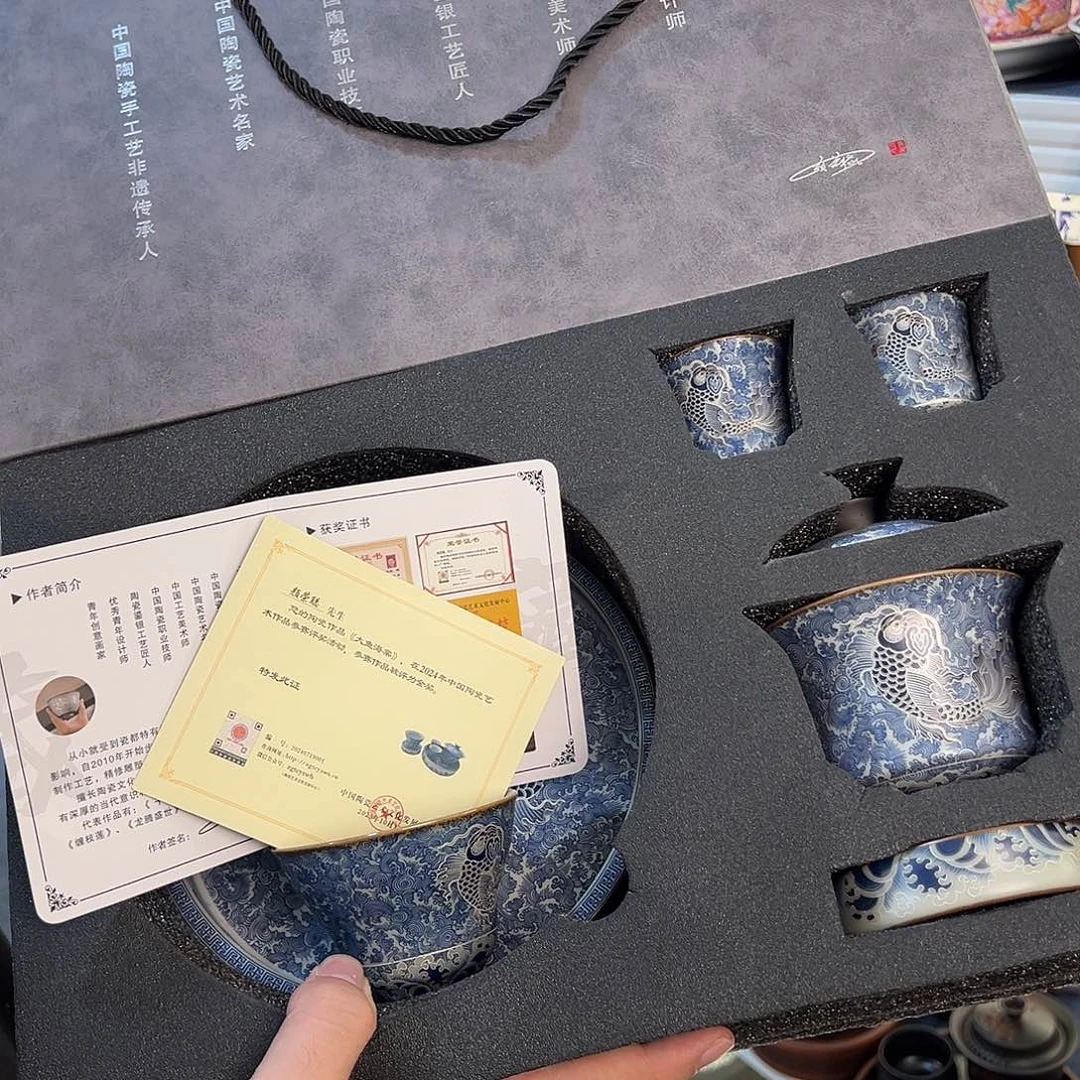 盖碗很漂亮我很喜欢