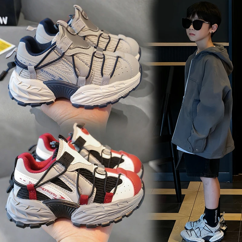 男童运动鞋2025春童鞋儿童登山鞋女童跑步鞋潮女童老爹鞋厚底潮鞋