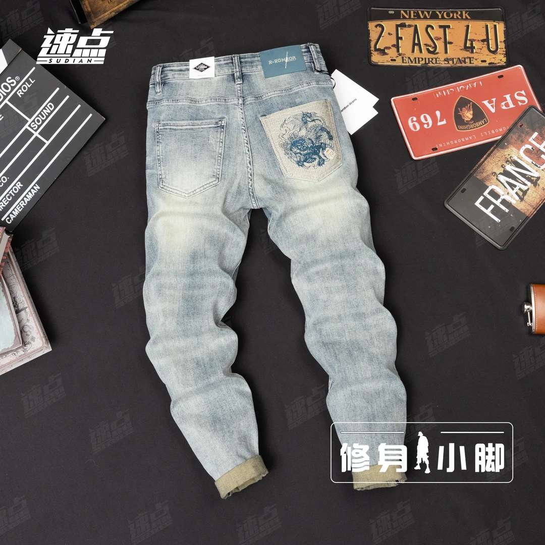 （九分）轻奢刺绣破洞牛仔裤男士修身小脚春季新款潮牌弹力休闲长裤