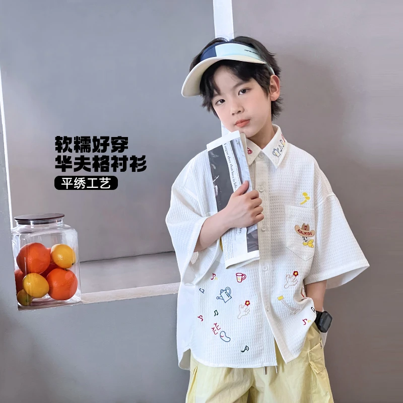 短袖男童潮牌童装时尚休闲夏季宽松刺绣华夫格肌理衬衫 5049740O9