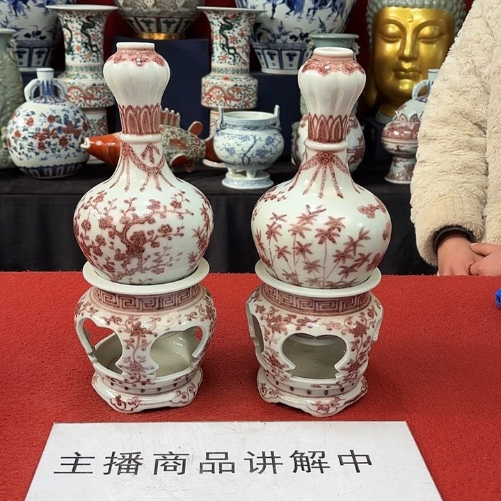 瓷片