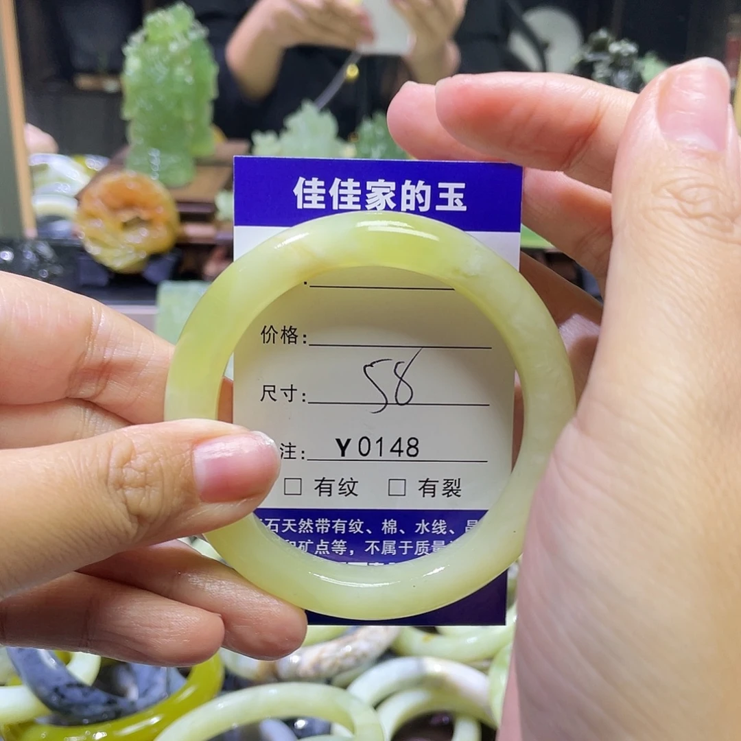 蛇纹石玉未镶嵌手镯0148