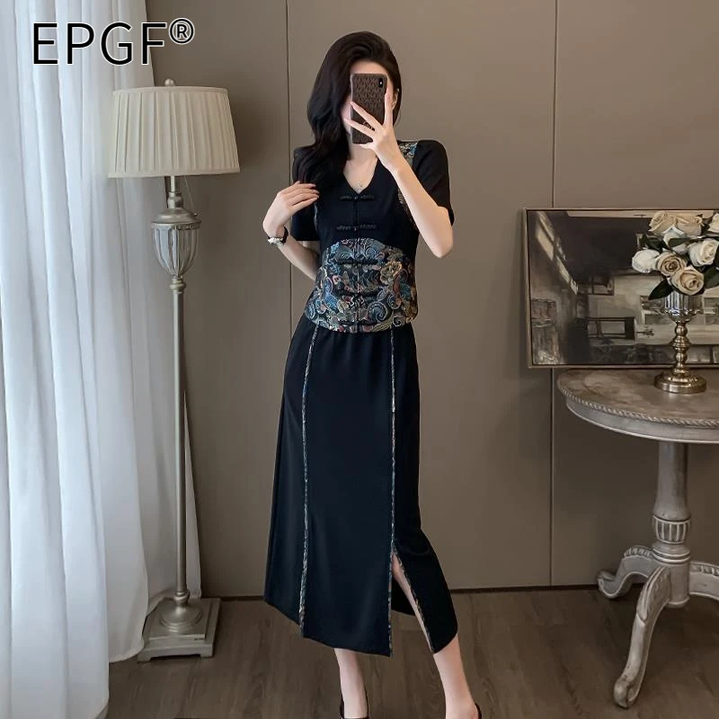 EPGF新中式国风时尚套装女夏季气质别致盘扣短袖开叉半身裙两件套