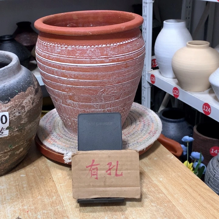 【闪购商品】粗糙盆默认打孔高20口18
