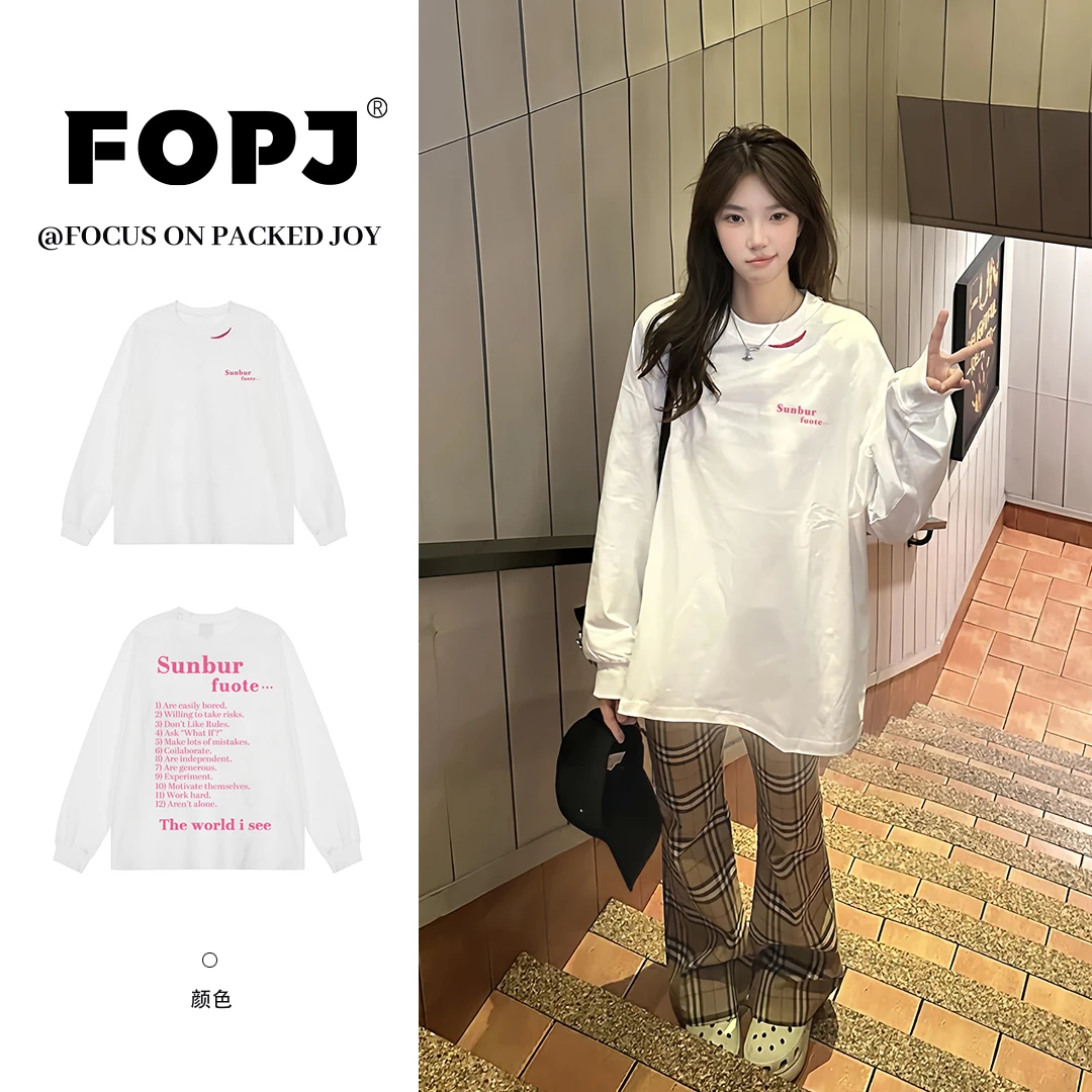 FOPJ美式潮牌长袖t恤夏秋新款休闲舒适圆领百搭打底衫女内搭上衣