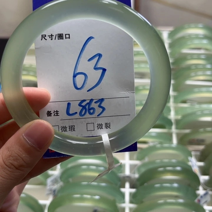 D****蛇纹石玉未镶嵌手镯