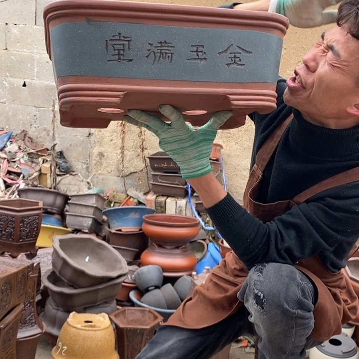 红陶开工大吉吧，开工大吉吧，开工