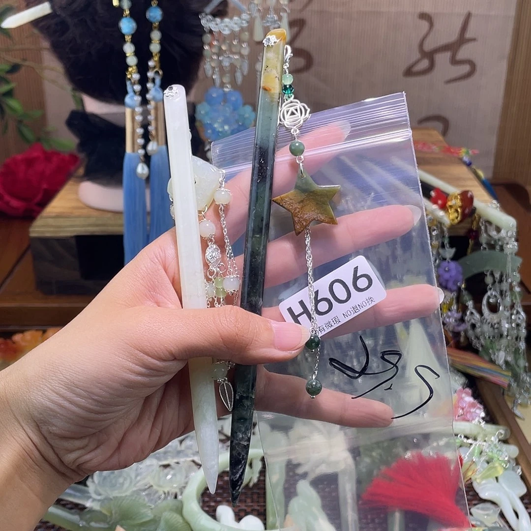 N***彬蛇纹石玉未镶嵌发饰