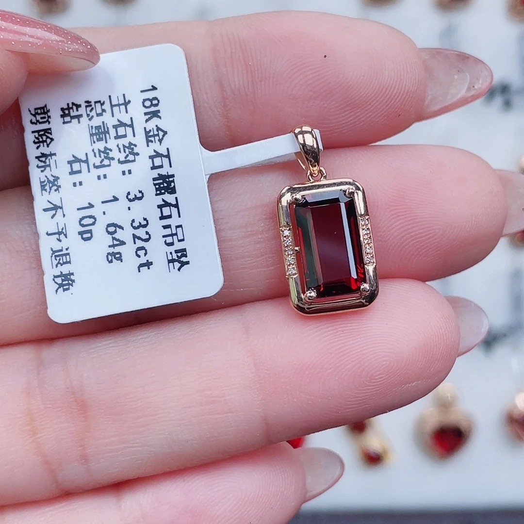 热***活石榴石吊坠(不含链)18K金镶嵌