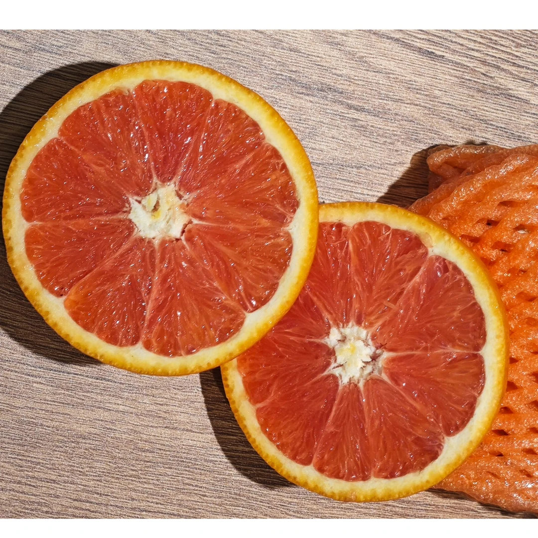 秭归红肉橙 约2900g/箱优质农产品