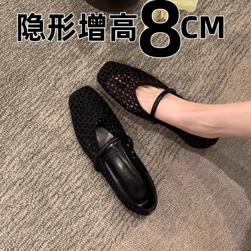 超软内增高6cm女鞋编织镂空女士绝美单鞋小个子高跟鞋子粗跟34码